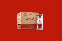 日喀则市仁布县回收五粮液